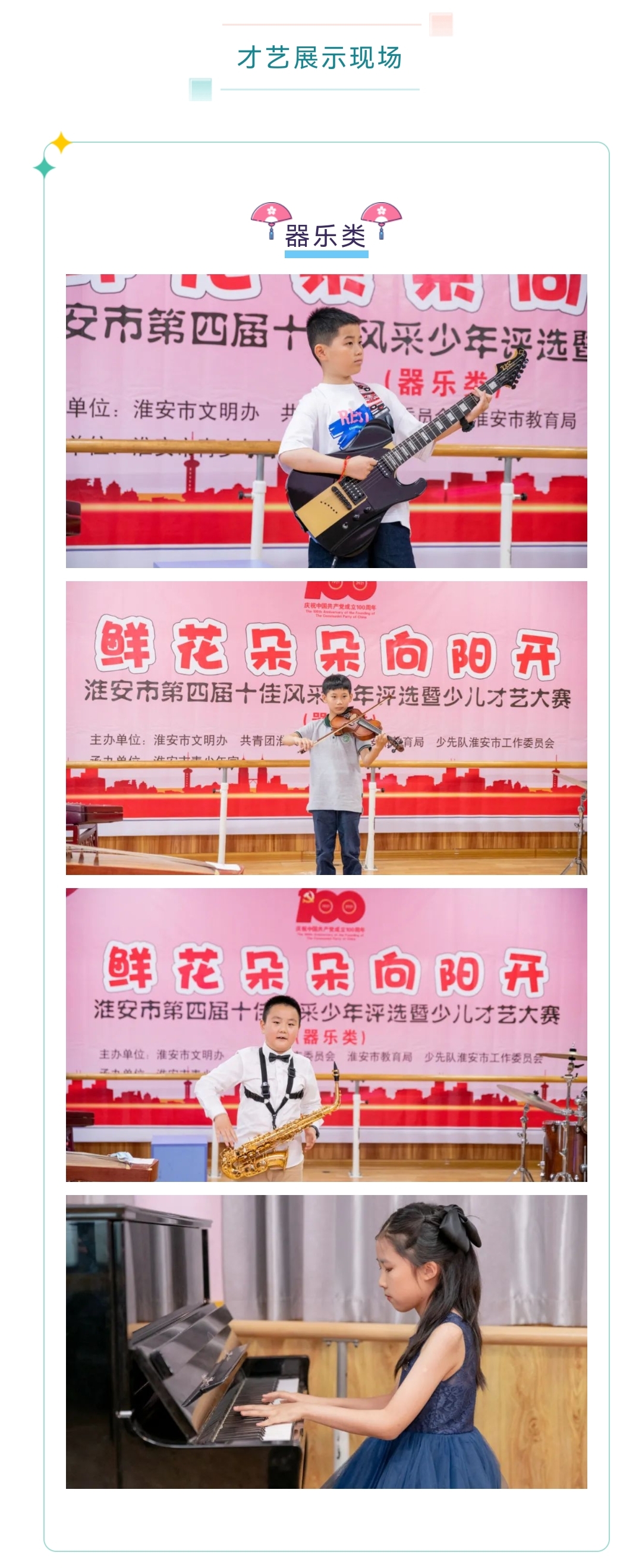 41d7fcd6bc6853b90ae12ed338a2095.jpg