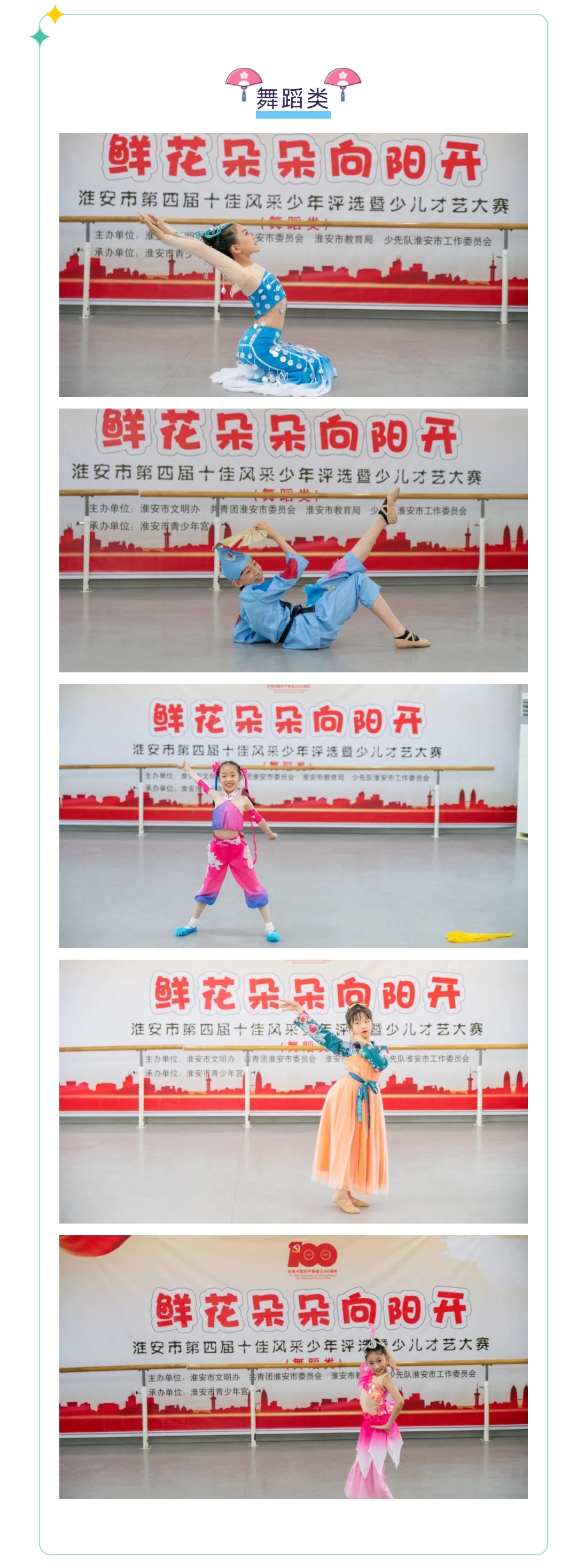 9805f31cac773a04448d9d8ad73b977.jpg