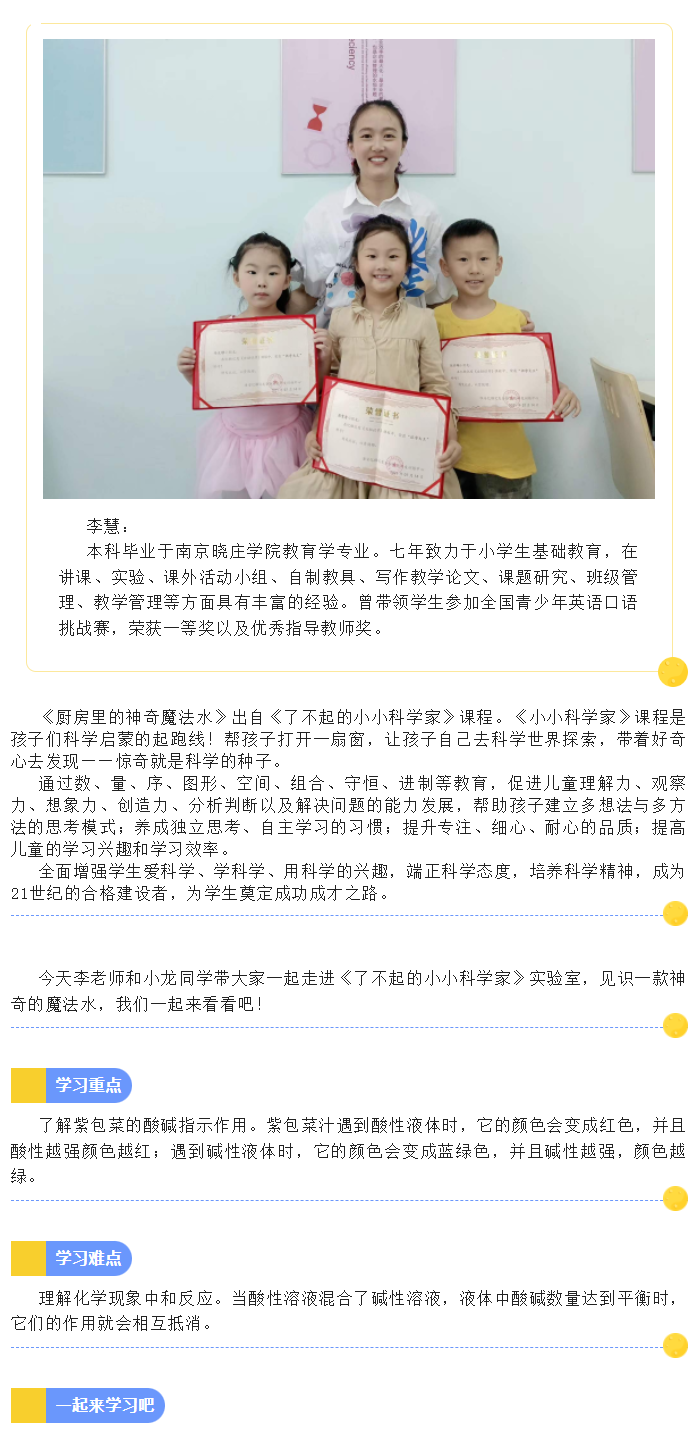 mp.weixin.qq.com_s_rnYYJFJ2ABIq-hkYv4QvdQ.png