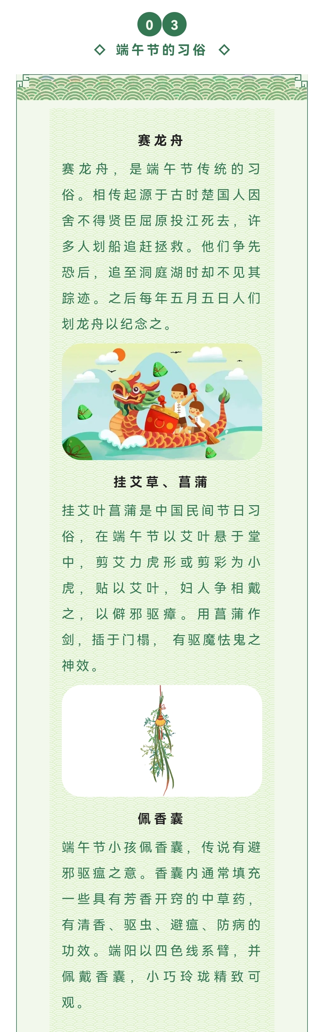 3f7a62b43267cd39c4d058e2003b113.jpg