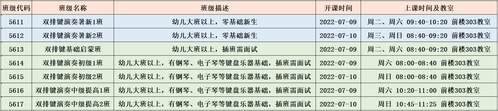 1653902011707012.png