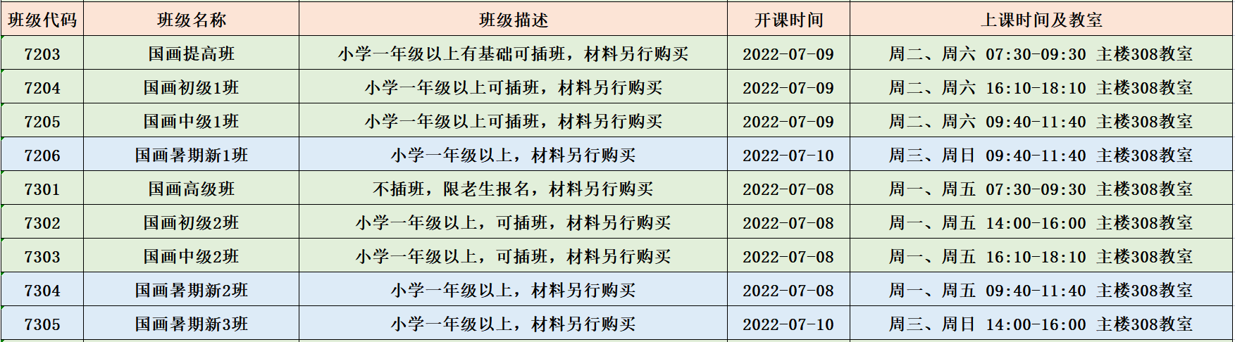 1653902589106146.png