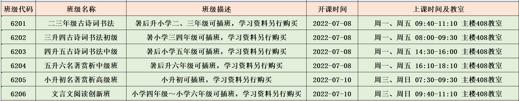 1653902804773152.png