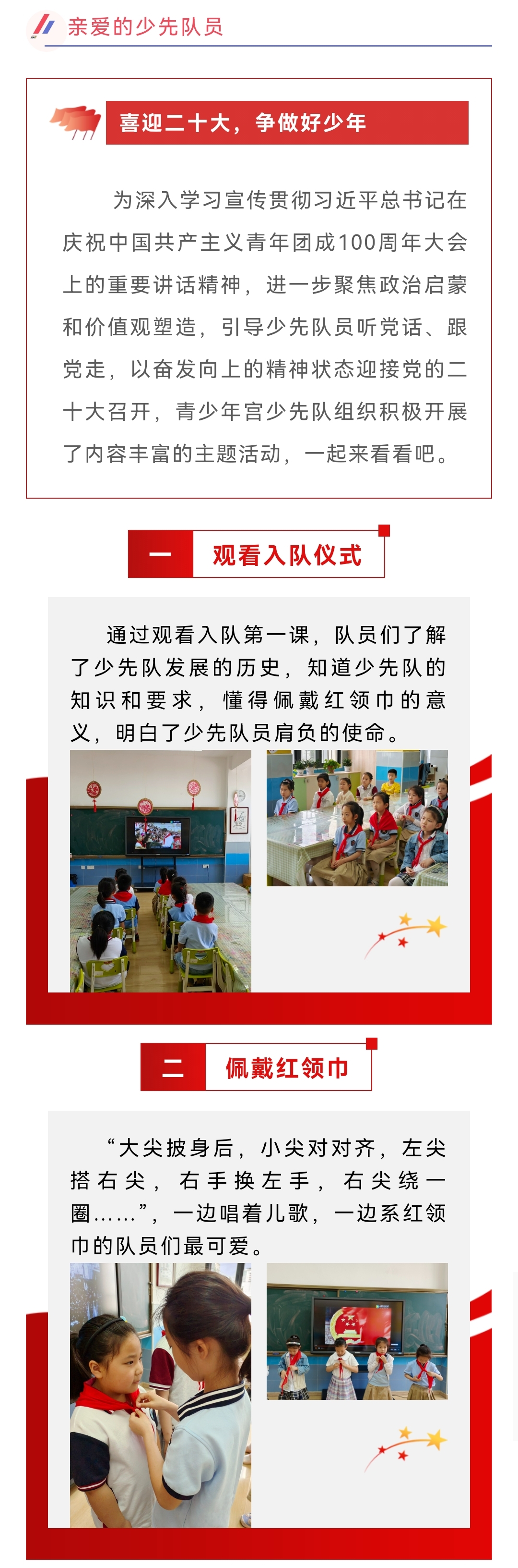 5aeb88238c81cfc61fd471ac64d1a41.jpg