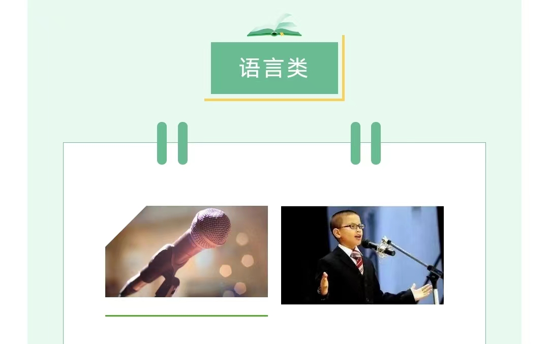 c8661b03aec400ebc01d9c9bb77f08d.jpg