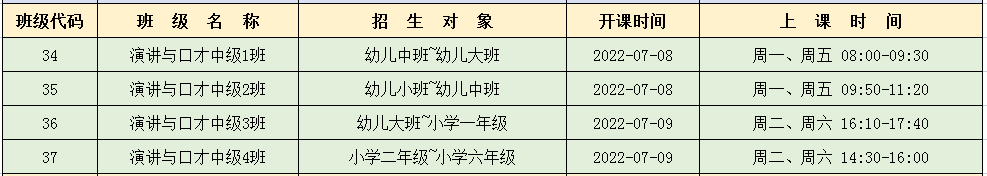 语言类.png