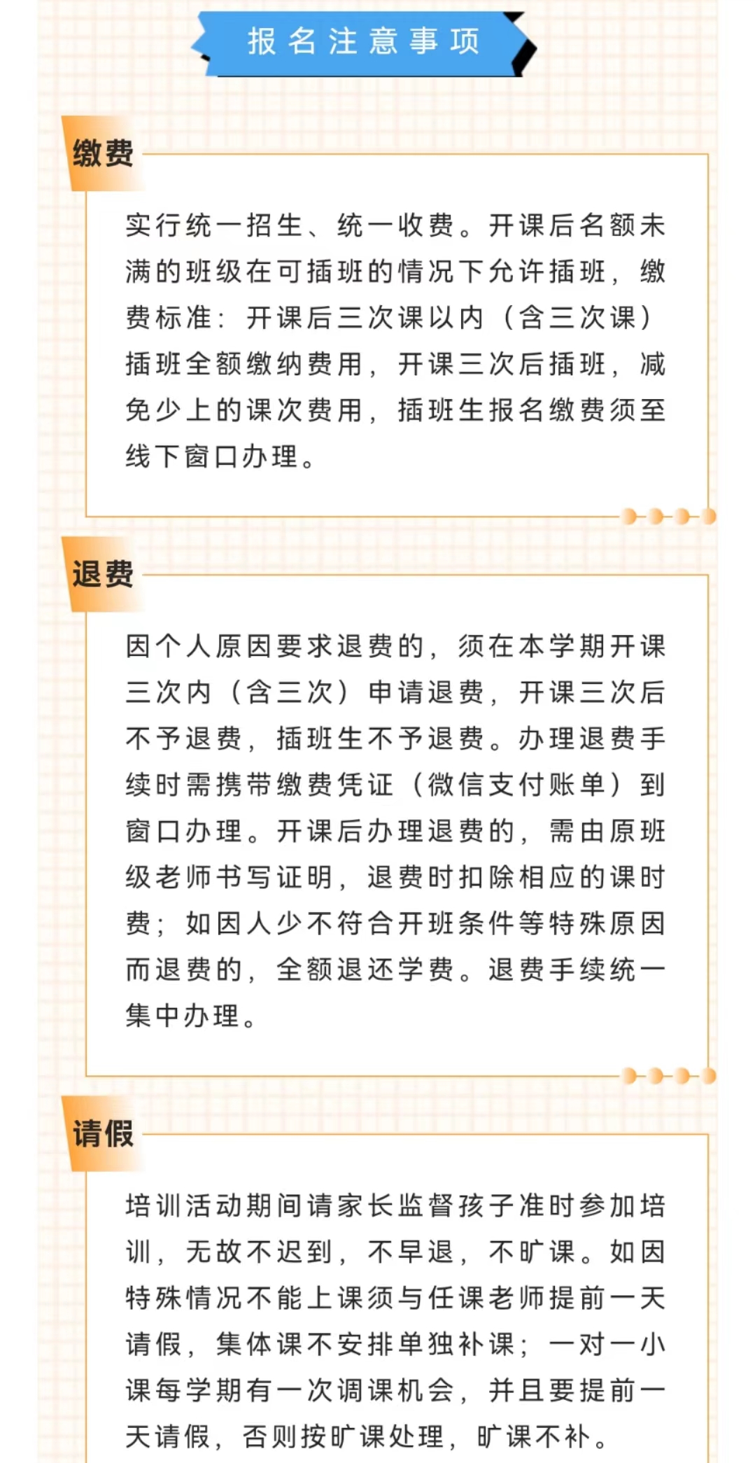defd240f78aa6b7bc37d10063acb49d.jpg
