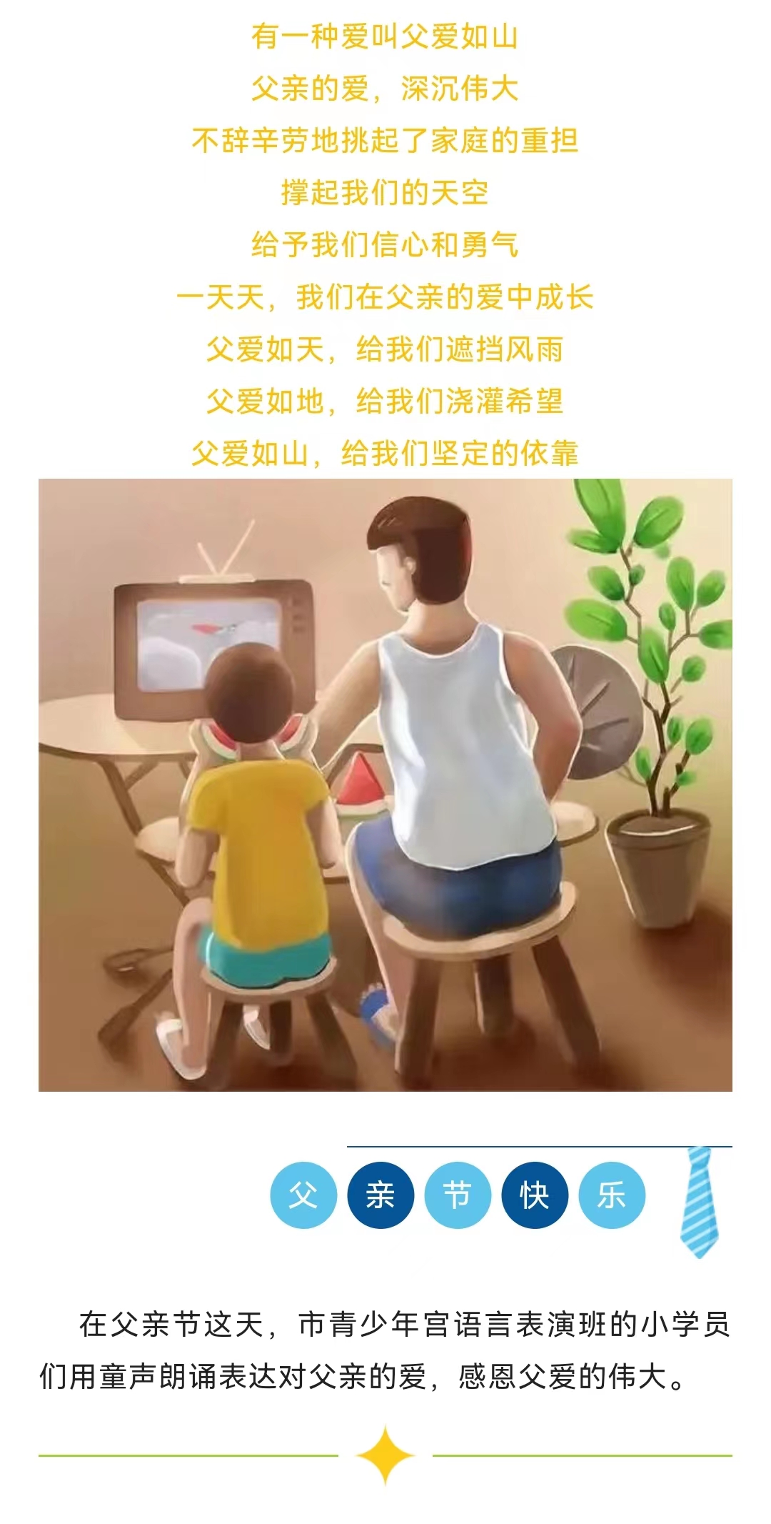 cb22ddcd692624970adb4187832ac35.jpg