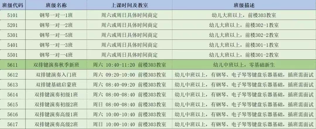 cd5673790680ad592adf42409582542.jpg