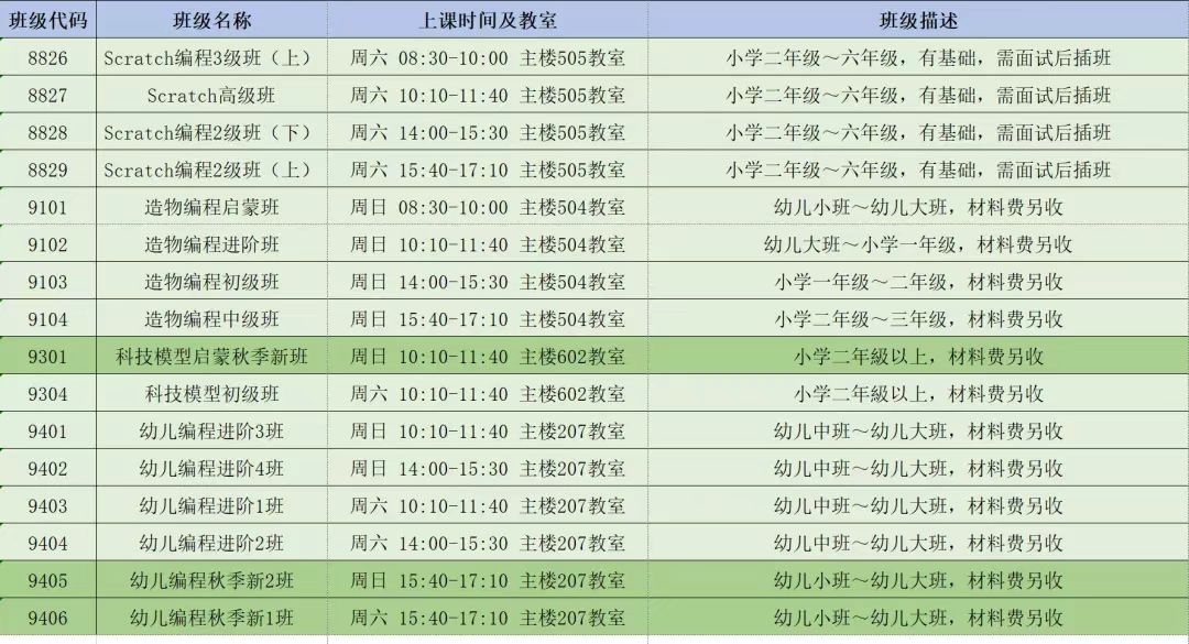 dba8d2f8995e9a6c63c34735a39bf4f.jpg