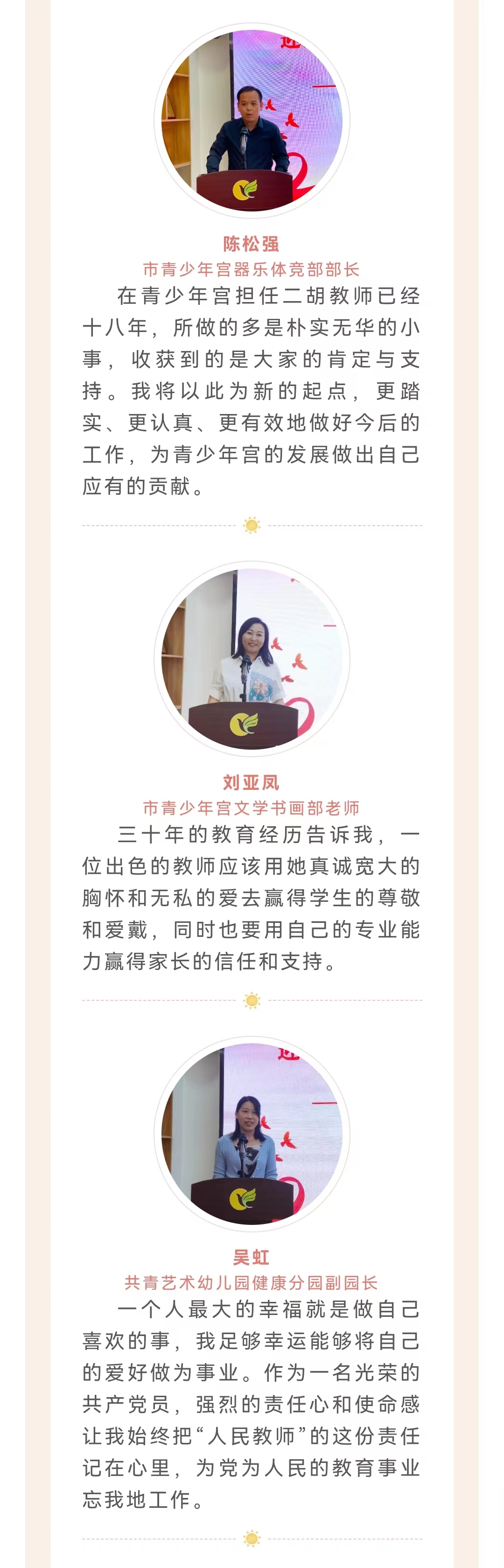 915d48143f5a72711afa88b1b8770d3.jpg