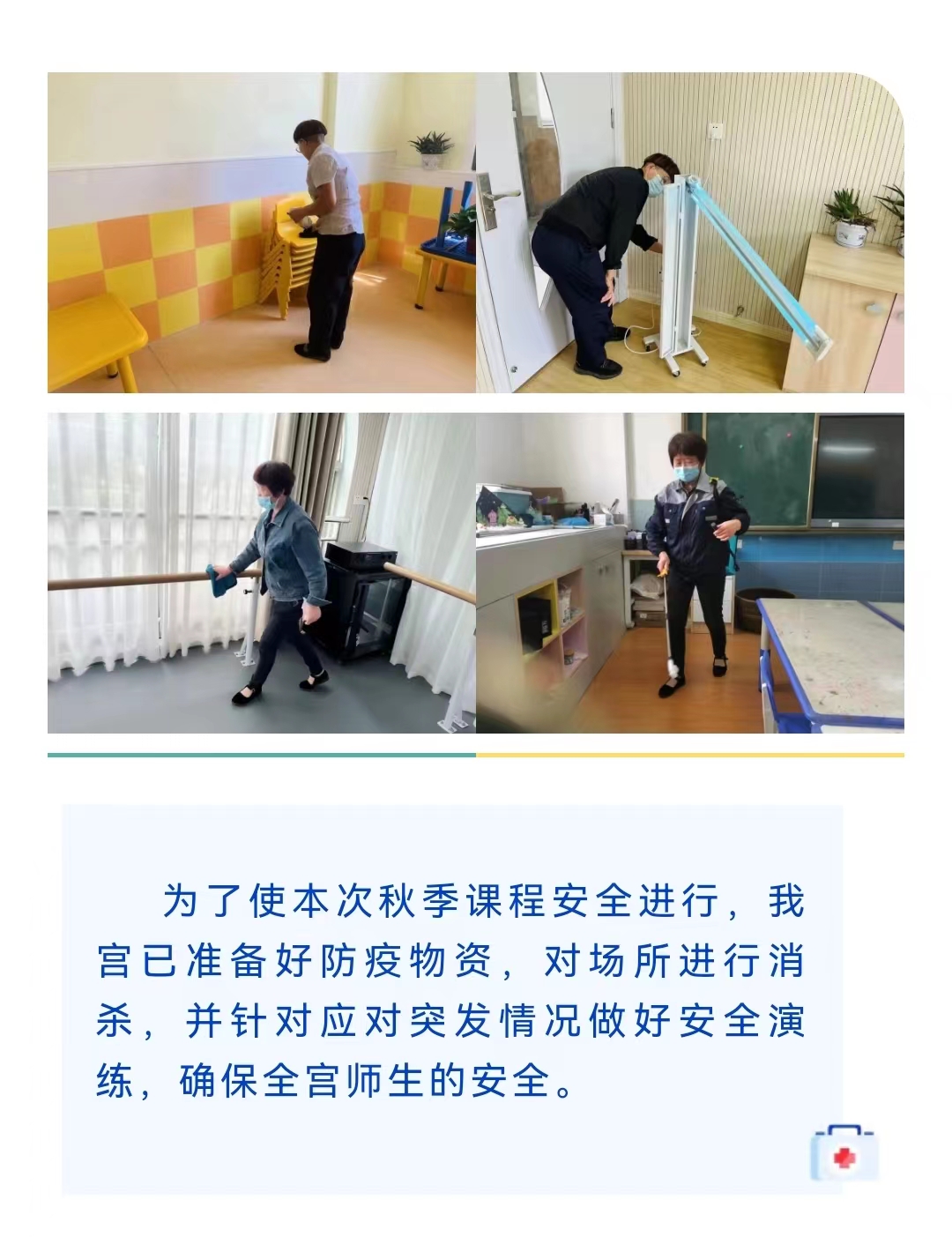 2c58c35ec1e75ac4073d93a82d3e2af.jpg