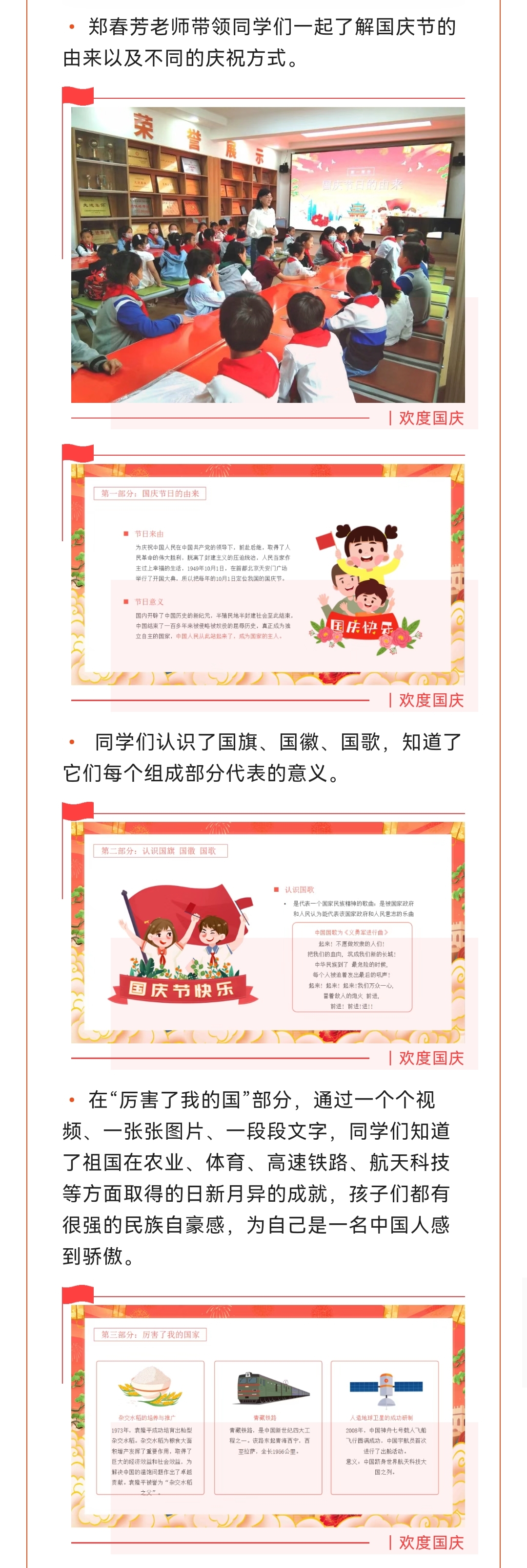 a831e2c8f6bf56c7a3b96b7609fe539.jpg