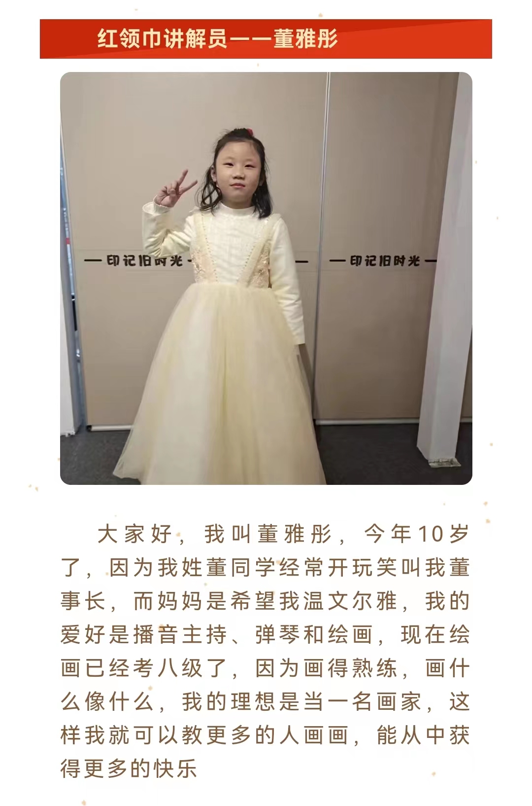 f7be08452b5264464f07581098eb771.jpg