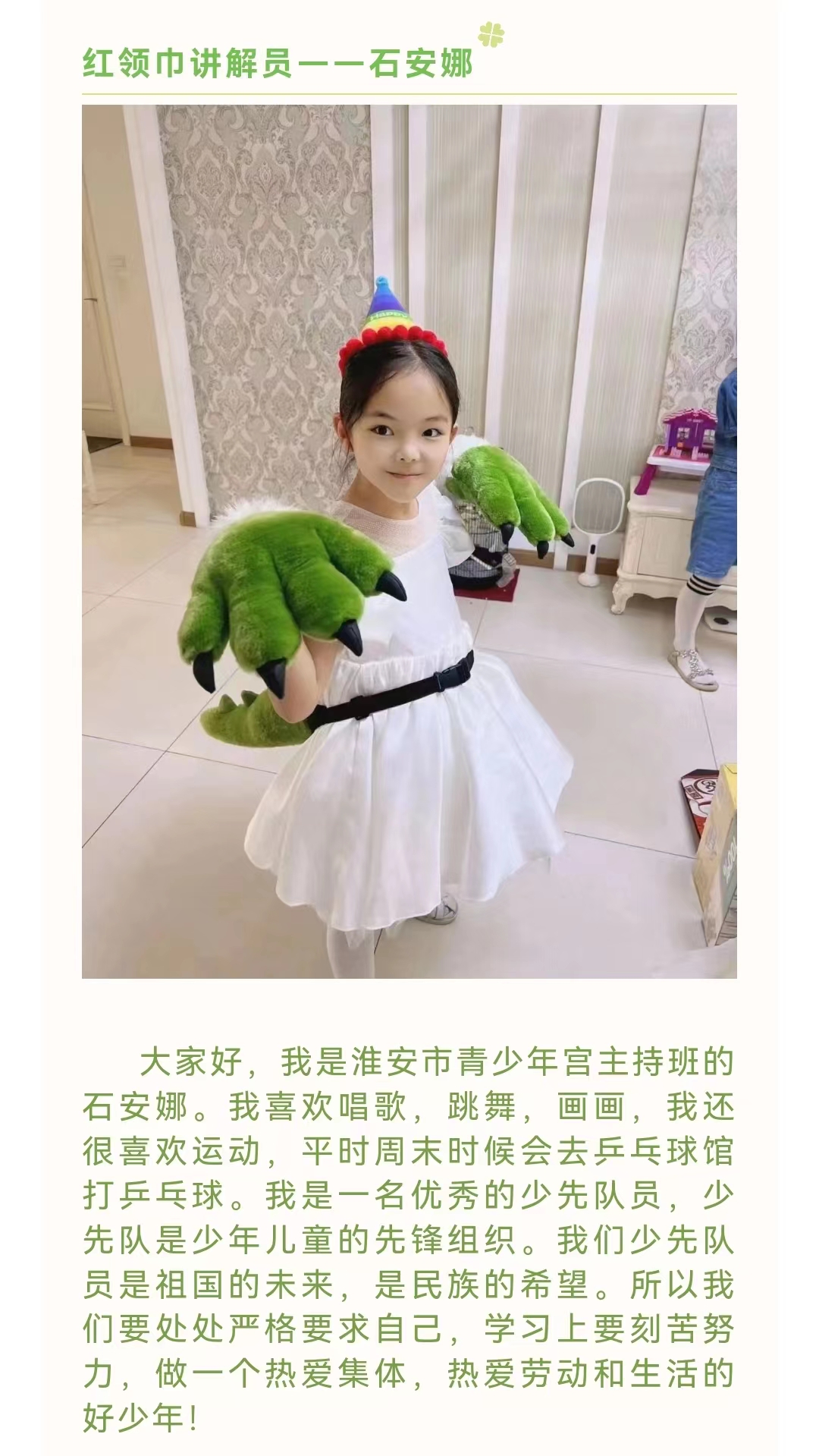 23b90f4227bf25e956cdc4f9141e7e4.jpg