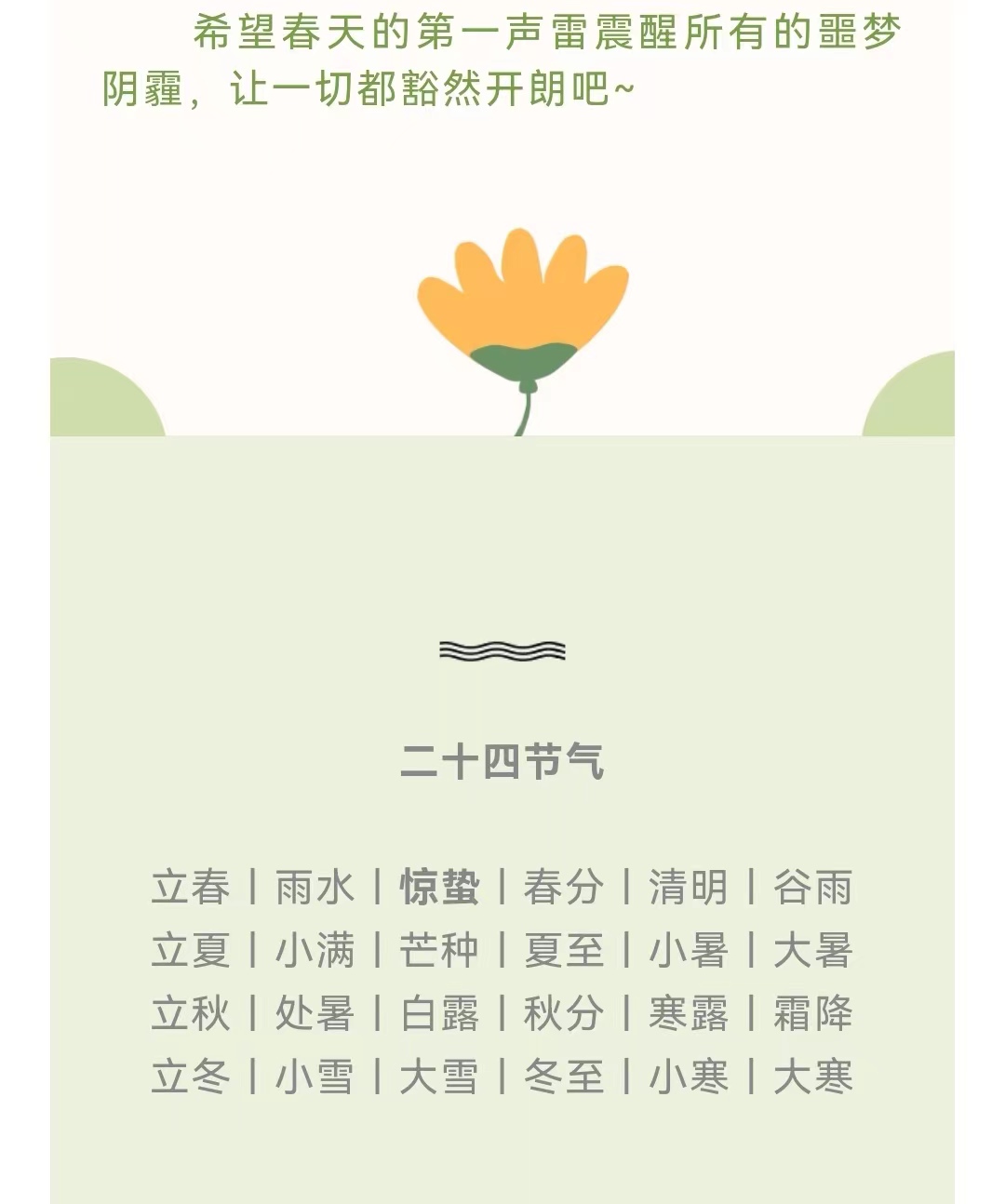 a0217c3a1b4f156cce434ff615ae76a.jpg
