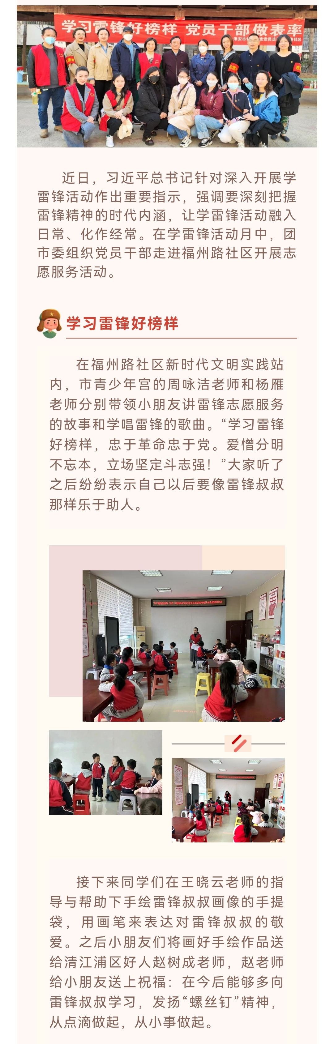 cf5539a294bdb524c8d21366baaf1aa.jpg