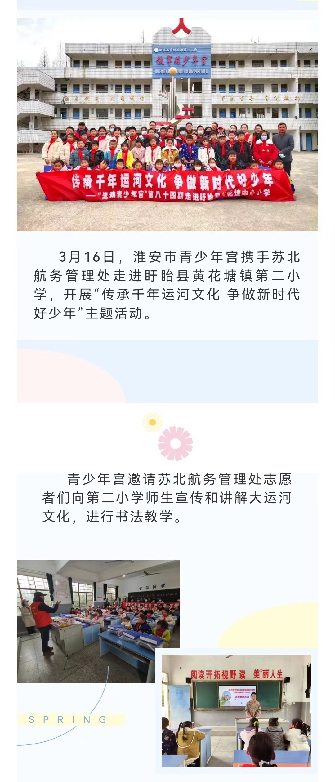 cfa8835be4131d1b85737a0c1192d13.jpg