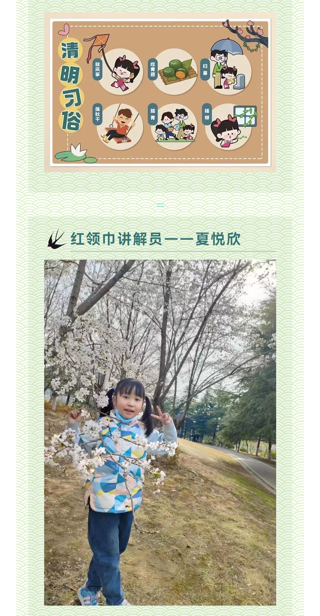89a9eca15851a54bdbfda21e8ef443e.jpg