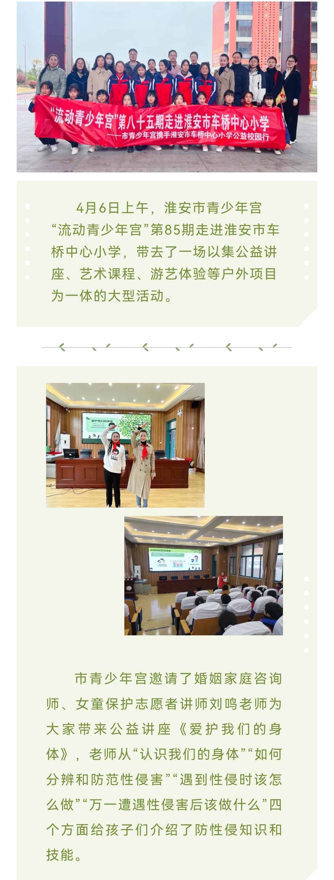 a946debbfaa4fdd8dda9950d0267845.jpg