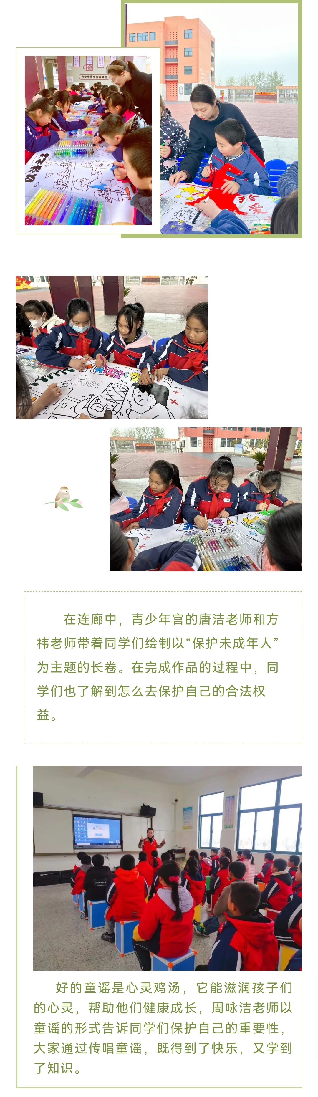 ea191162de0c954bebf9cb7b5397388.jpg