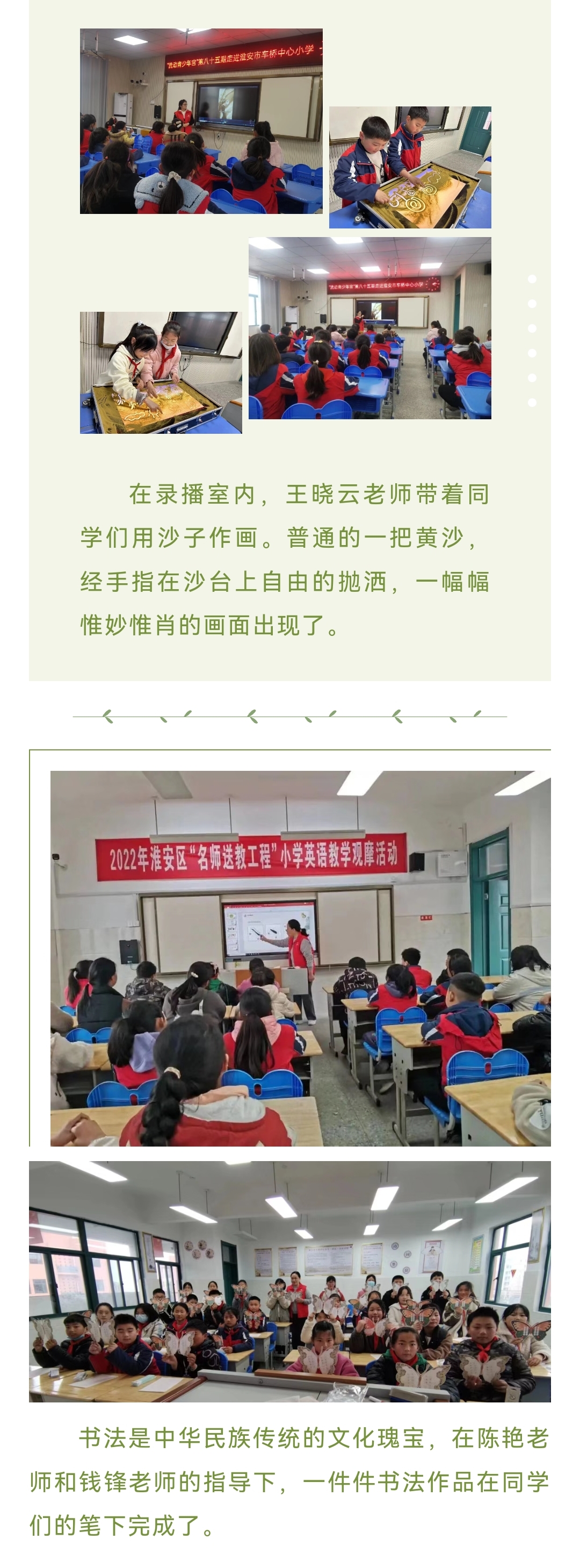 693fcc5f6a95f88b283ae60d161cad3.jpg