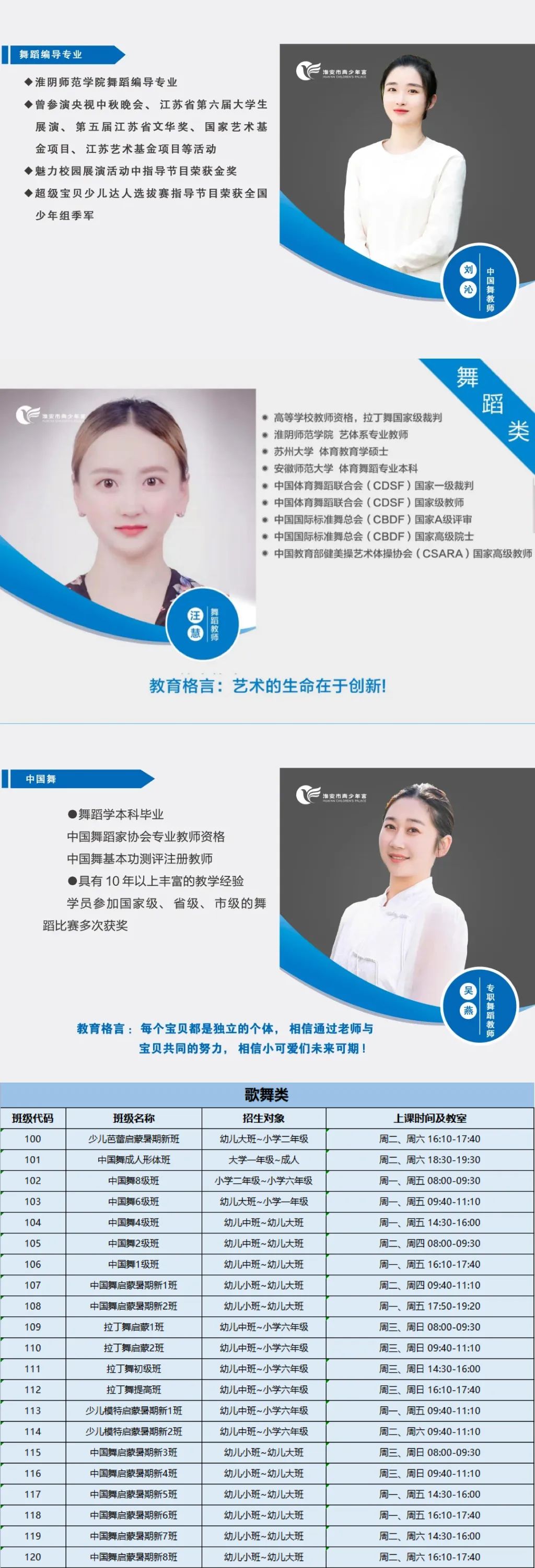 微信图片_20230511102617.jpg