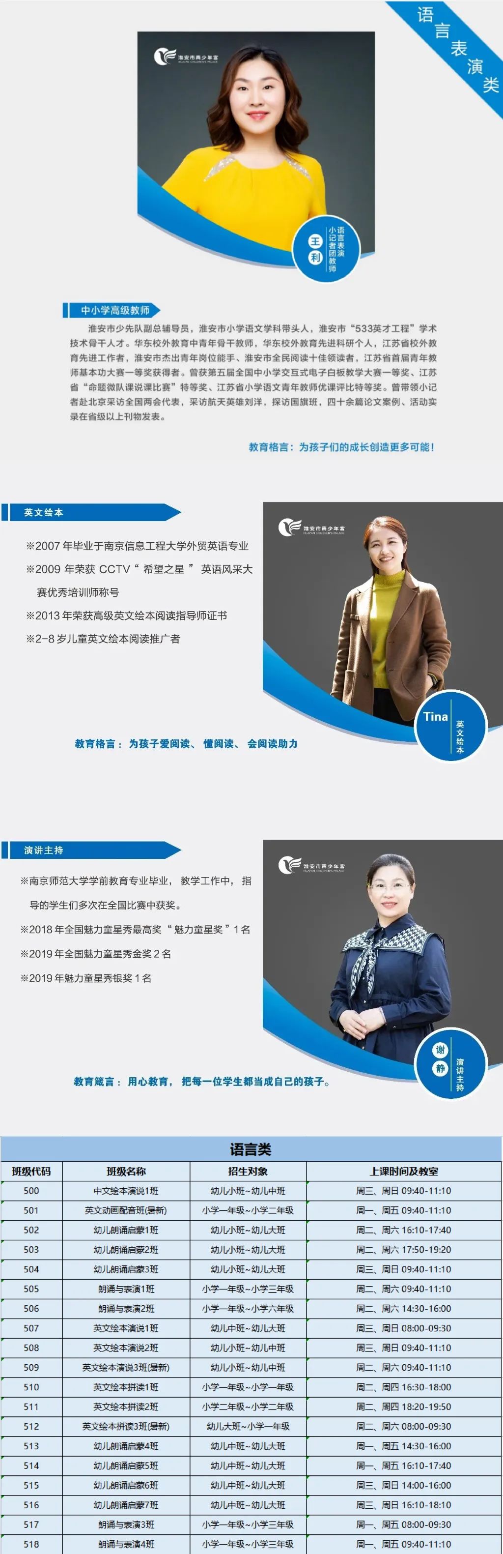 微信图片_20230511102723.jpg