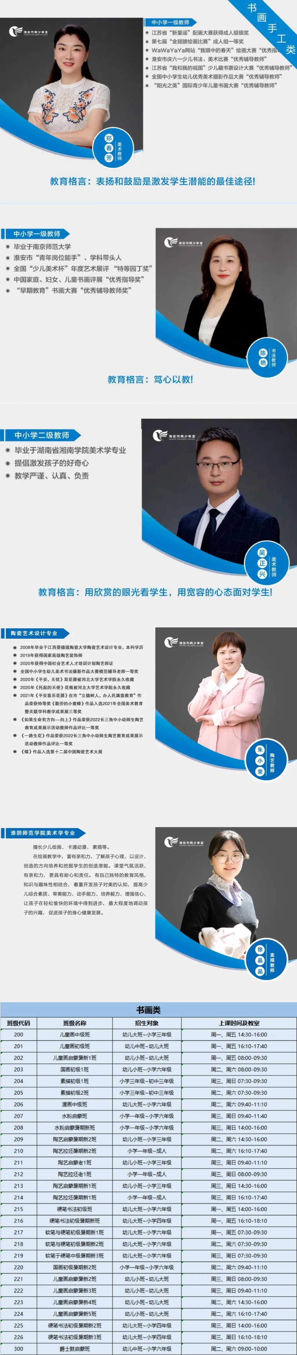 微信图片_20230511102821.jpg