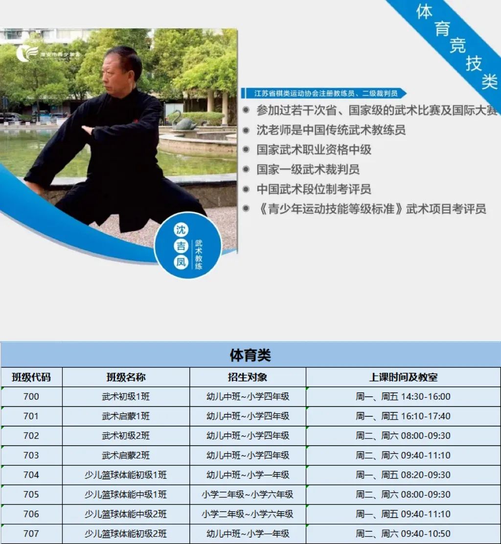 1683772370834988.jpg 微信图片_20230511103230.jpg