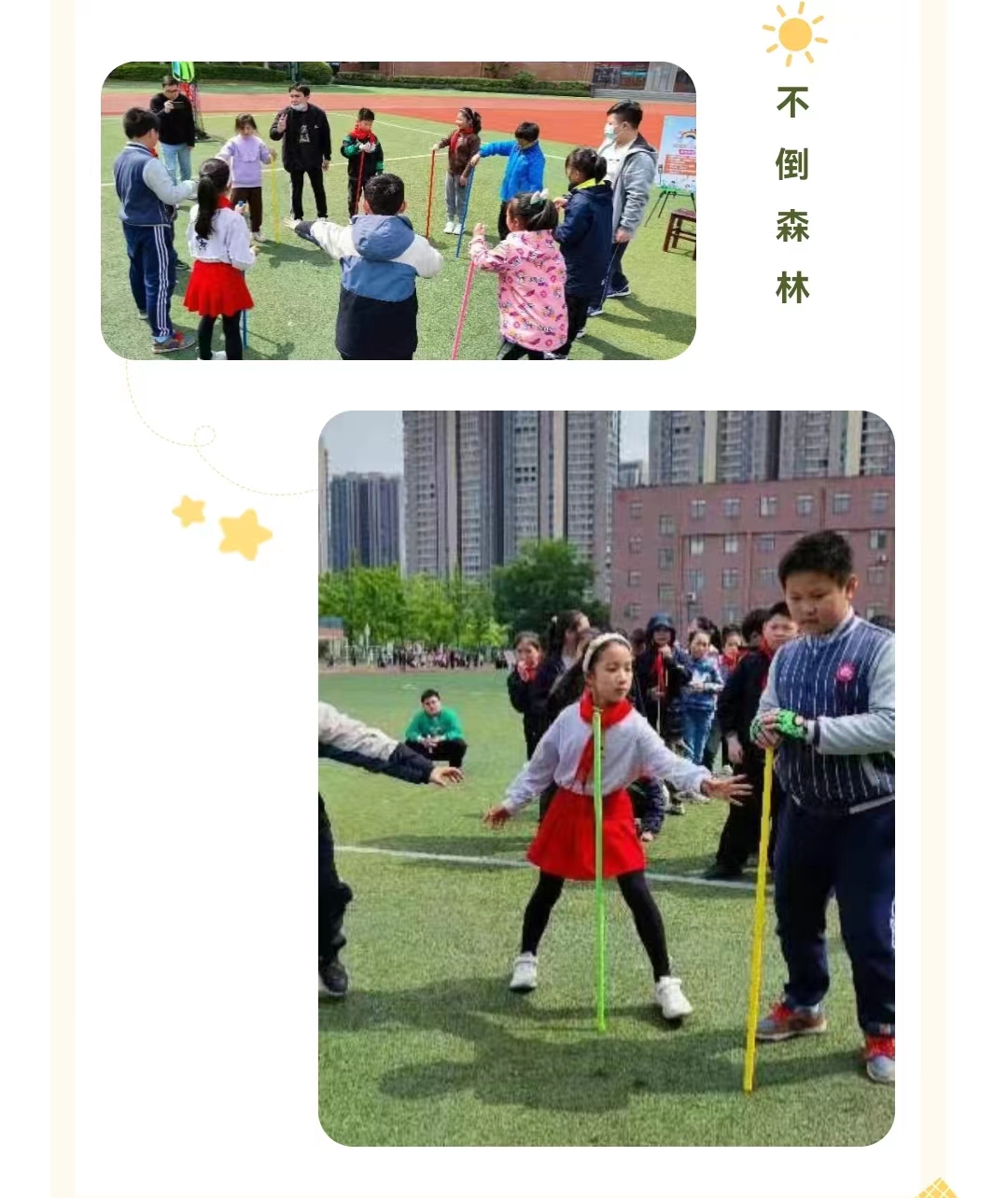 70e55fb4918f609bdc25363e1f5aa54.jpg