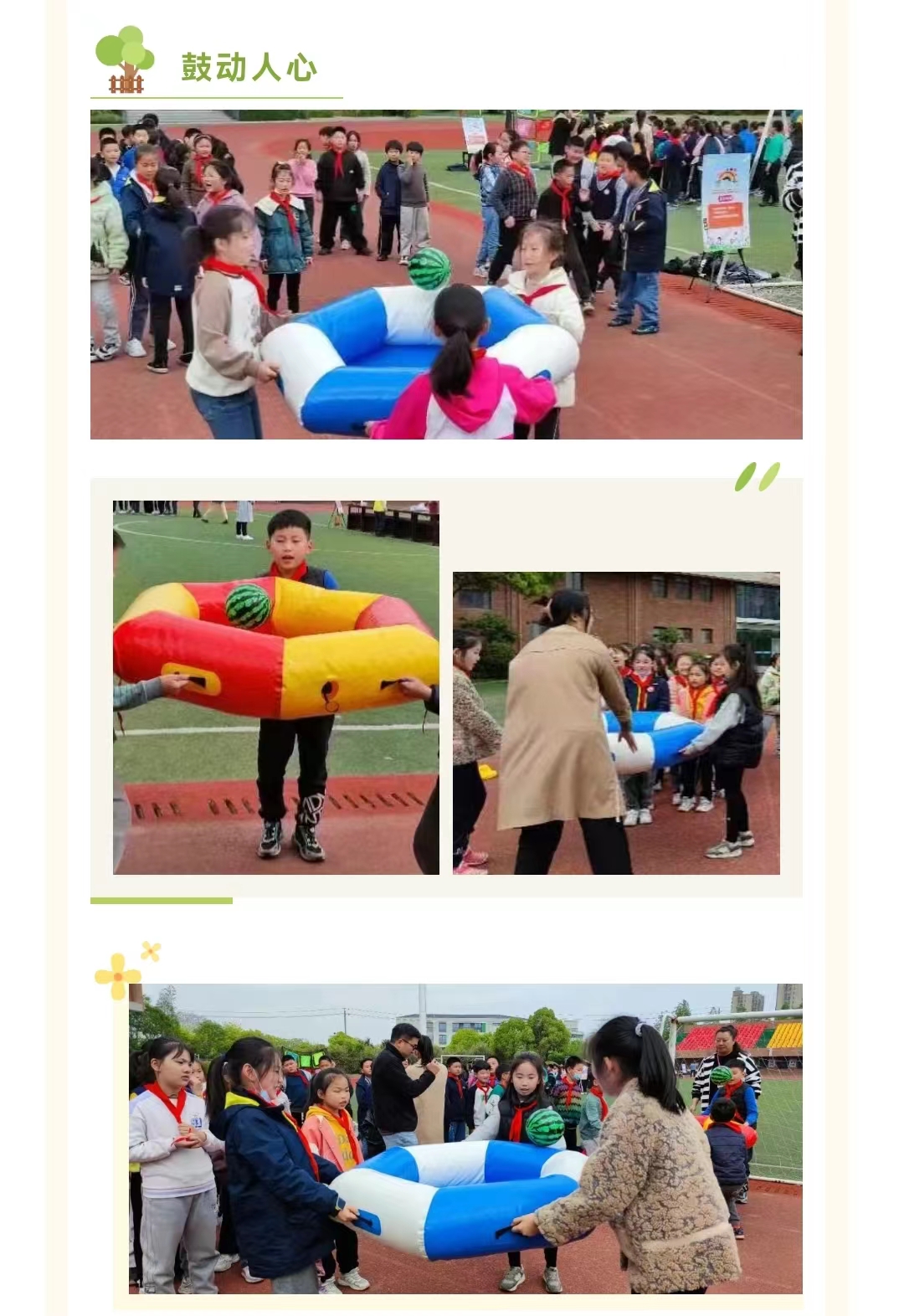 cc64459fe5e8e461ba25ae053637e61.jpg
