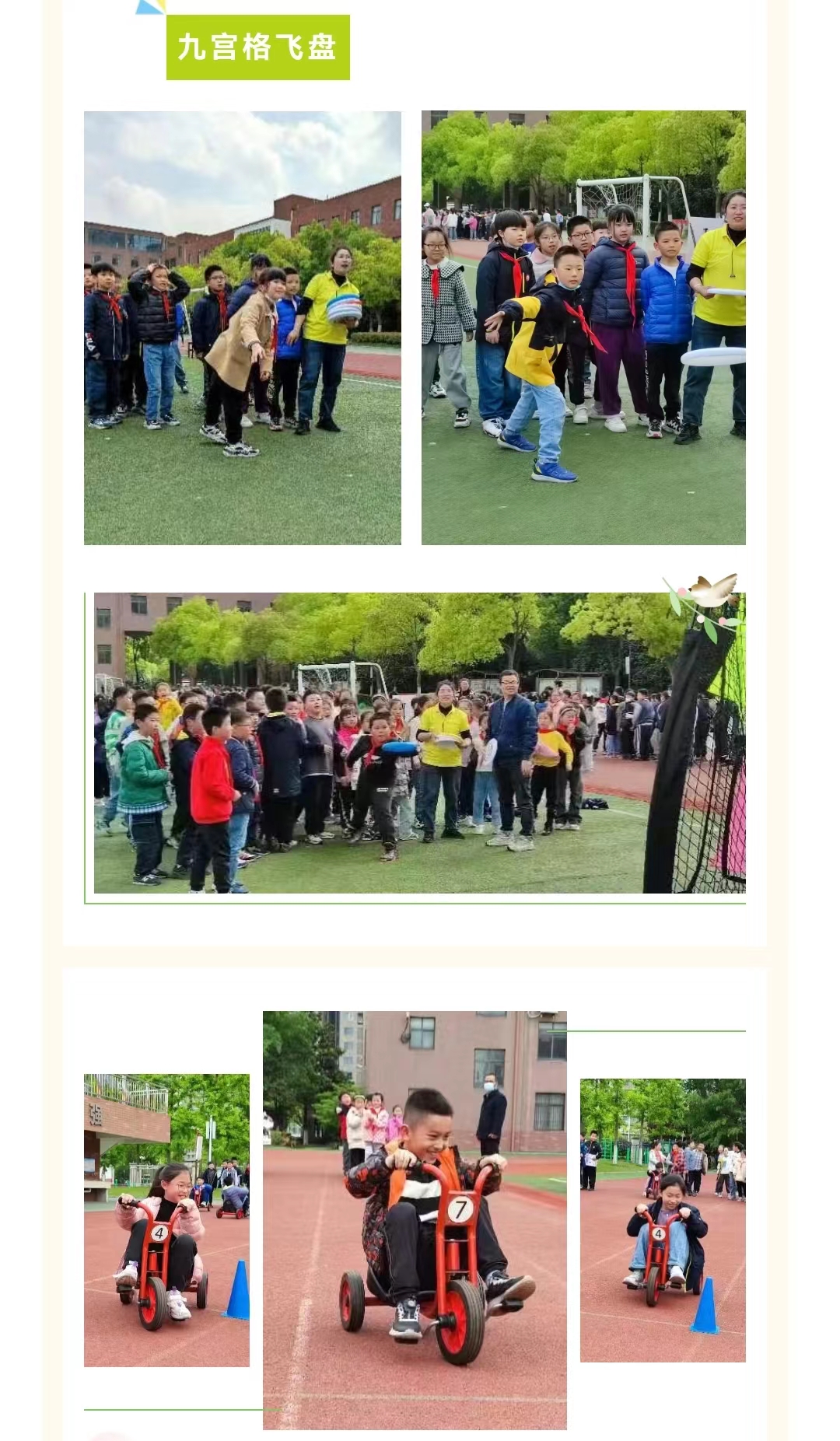 b9c541cb5b935ec69652bc171a6c3c3.jpg
