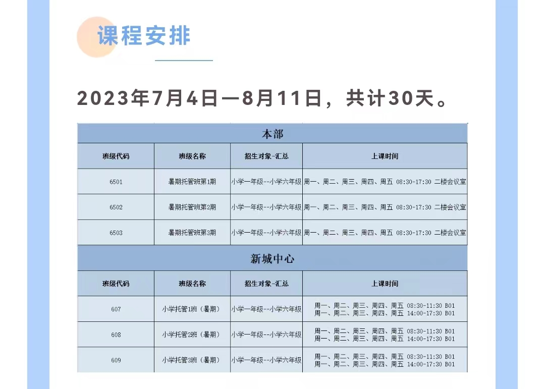 abcd646af52fa7fc0cea7c526fb898d.jpg