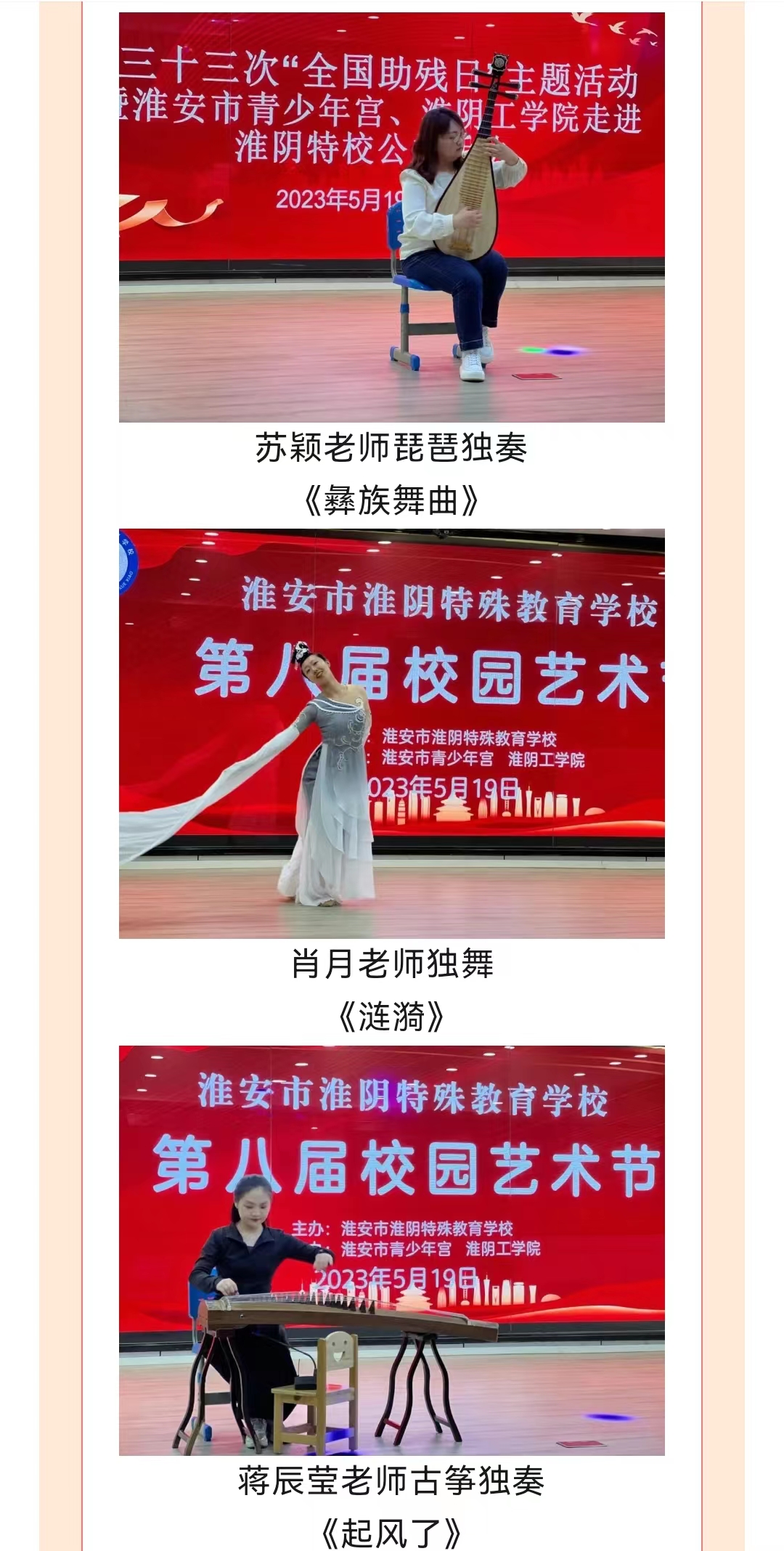 ac7e69e9ca88b7aa3b498f9408adc69.jpg