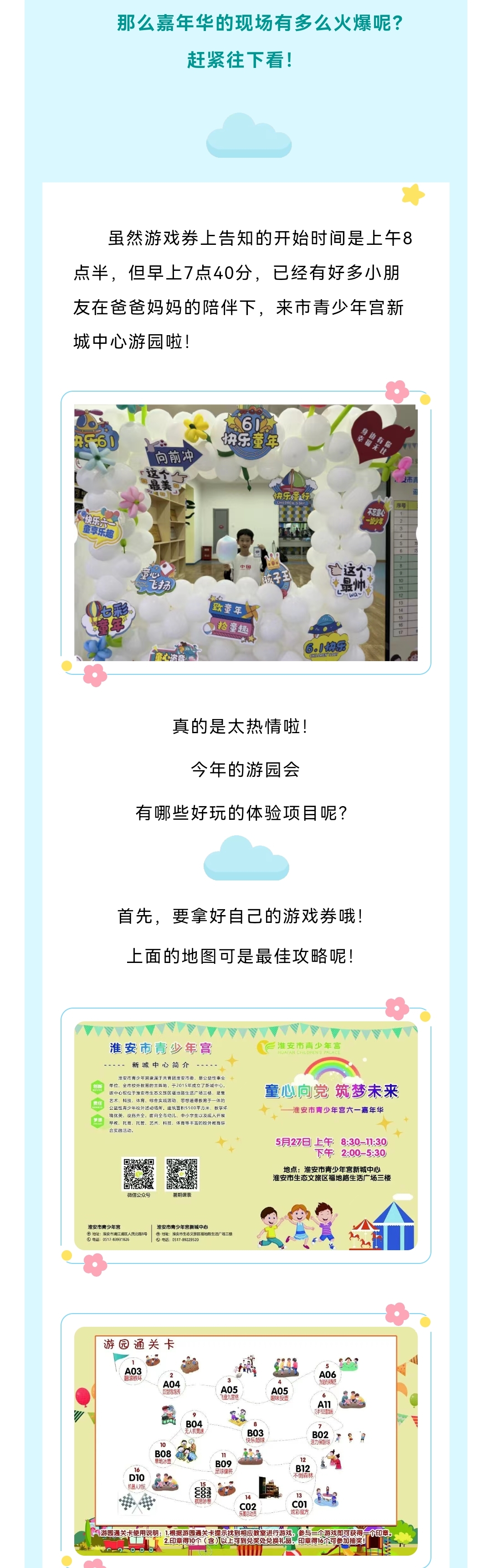 ad892908bee45d4942ad6082ad53576.jpg