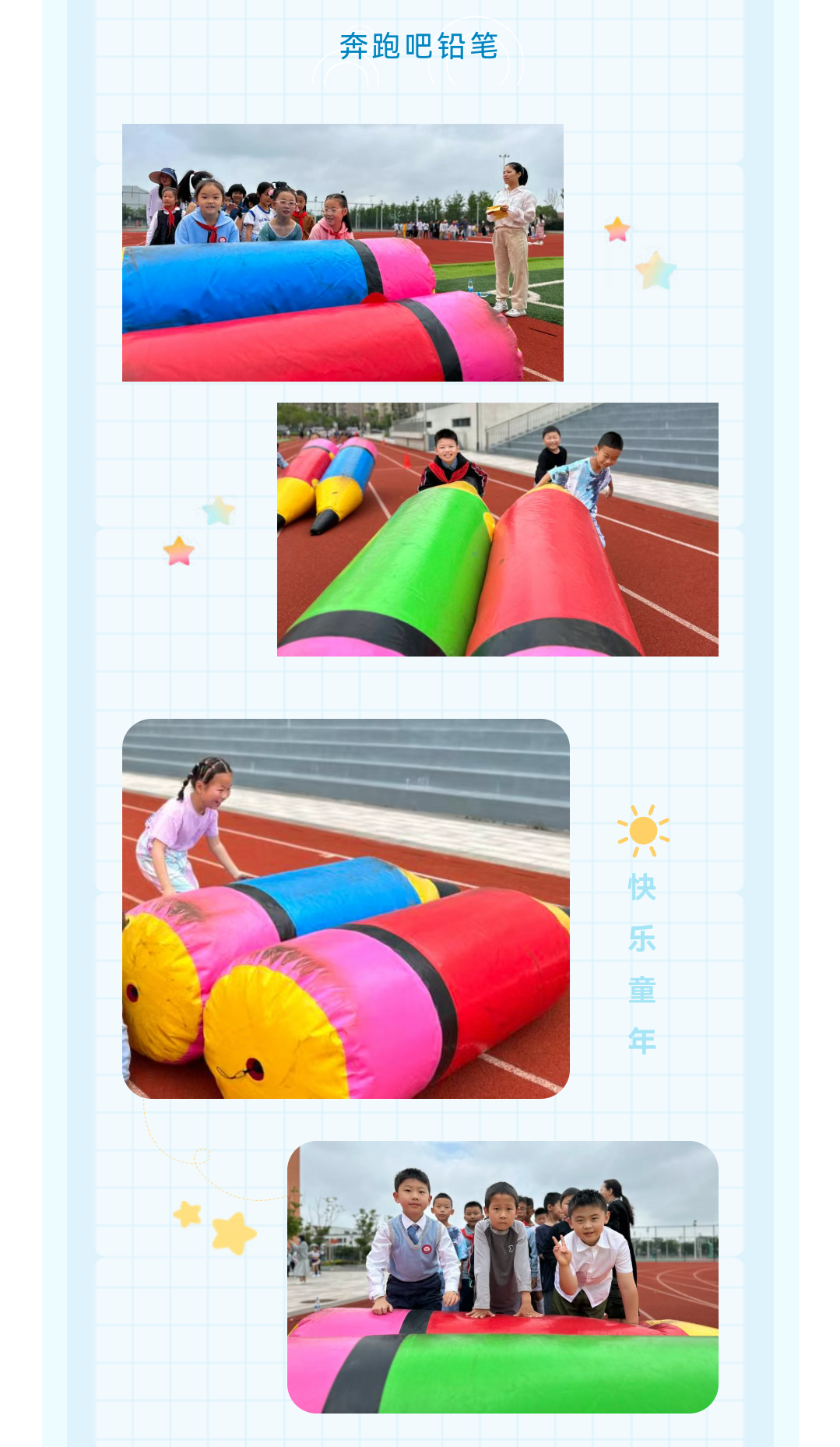 aa88b35f200dadd3306fa3185de14c8.png