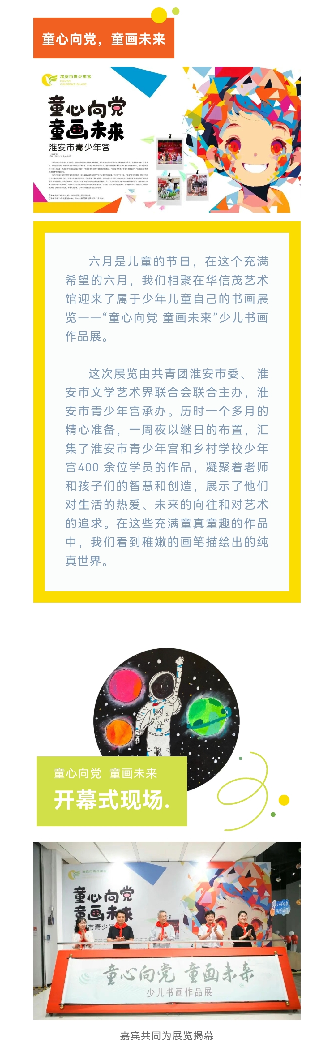 c952a806424d6693f34924d4f915891.jpg