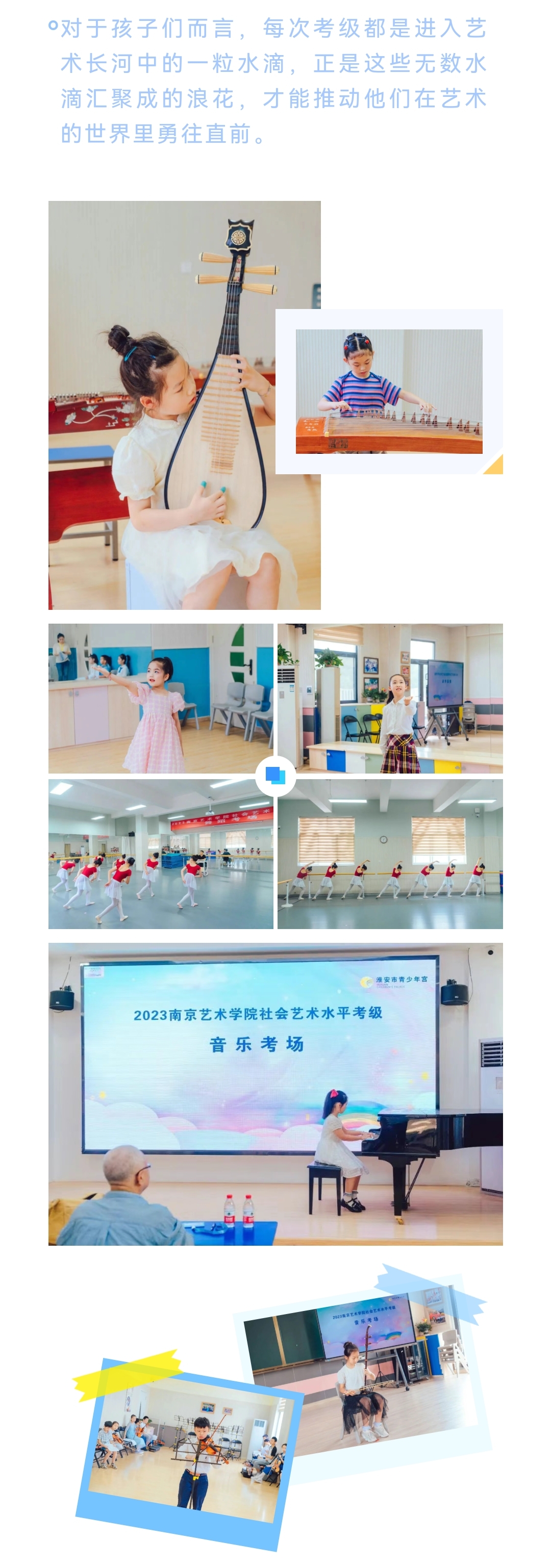 ee9a5b87099f40019be4c3b08ec40eb.jpg