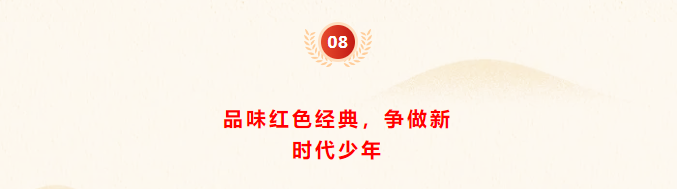 7b49b472dd7729b1d189edabe8c31d8.png
