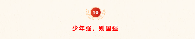 efcb72df0629e4333d5a78d3a161b46.png