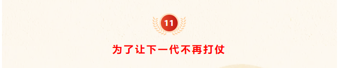 5c657352cf742309f303216e6dac58e.png