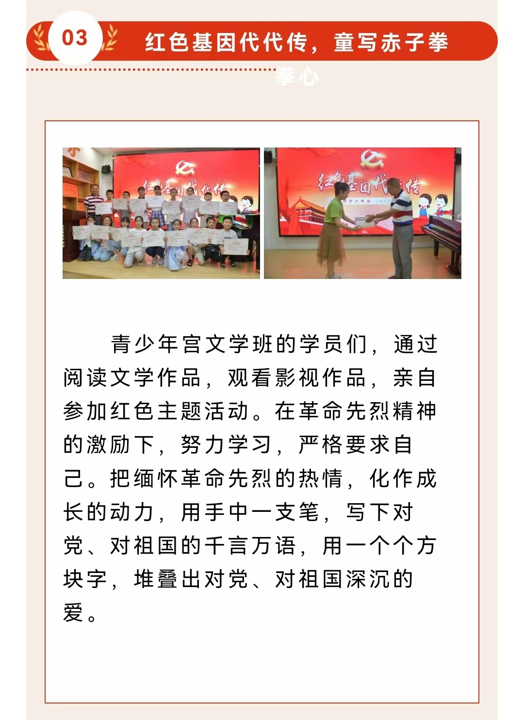 cd1c422d6aad2ea7e1872ffe4137098.jpg