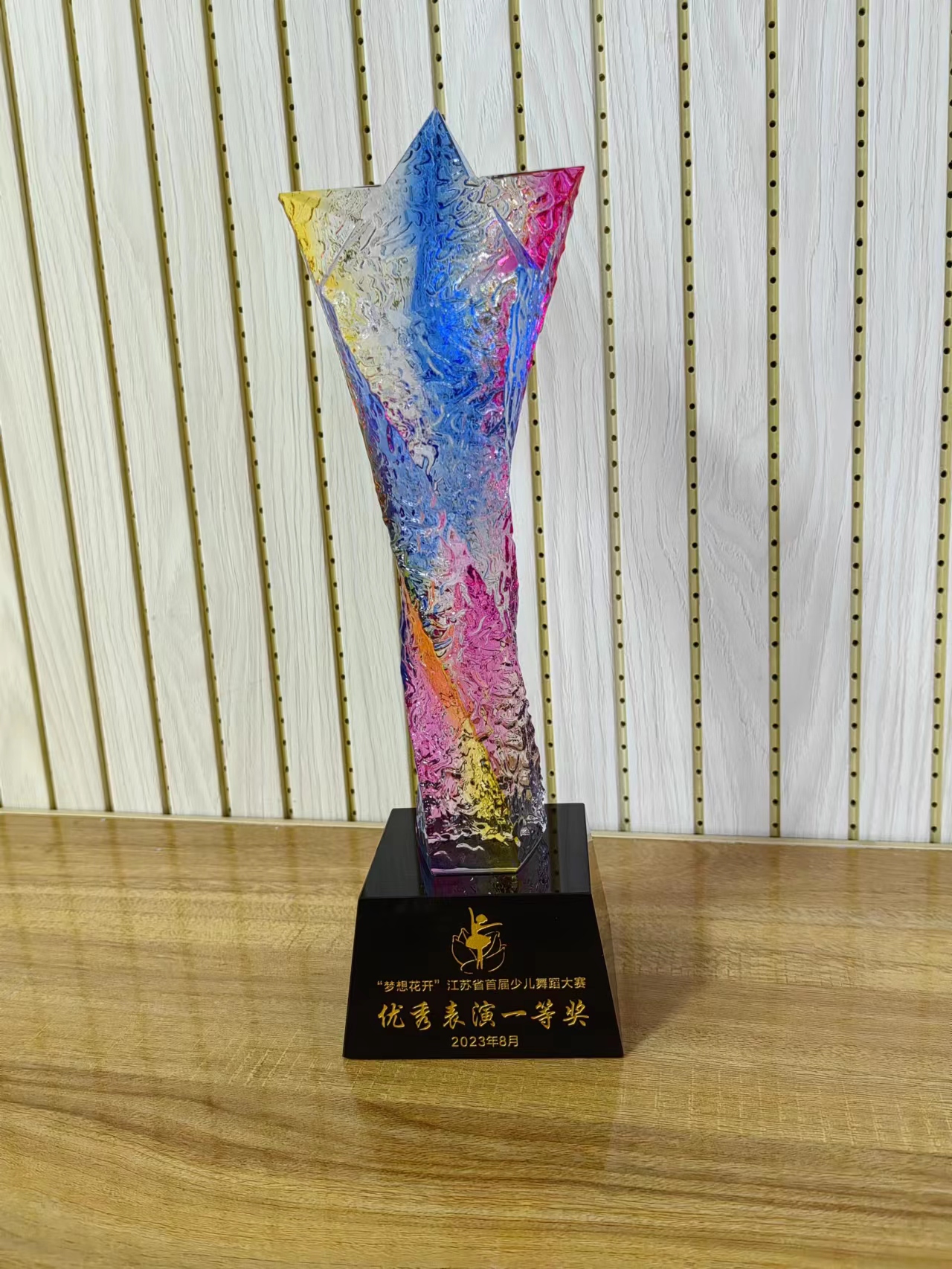 青少年宫1.jpg
