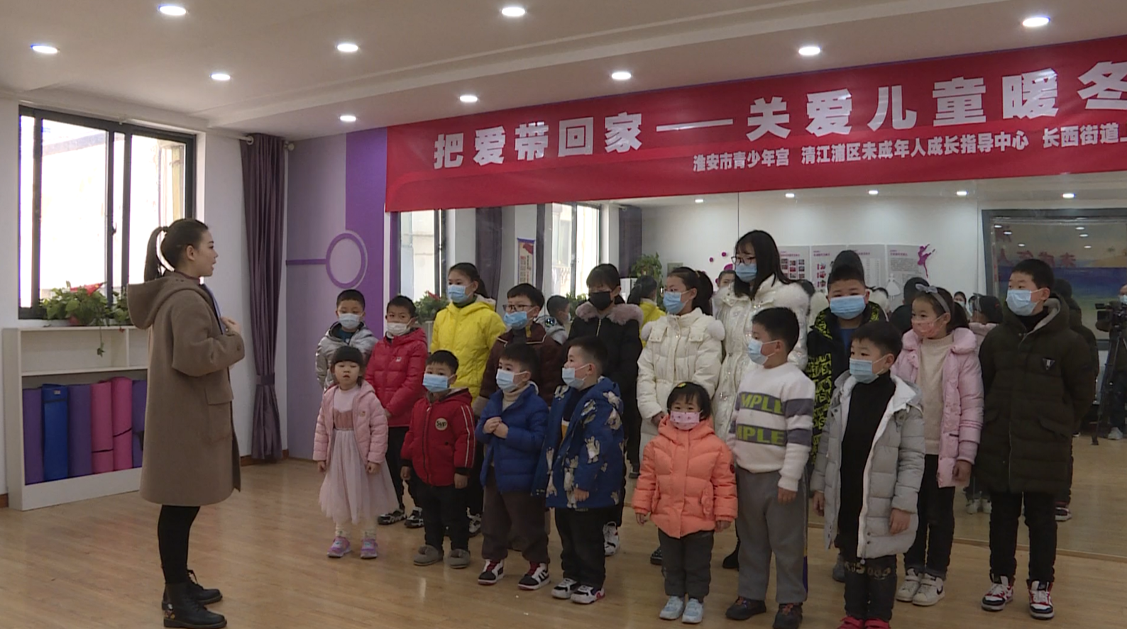 淮安市青少年宫走进上海路社区开展关爱儿童公益活动