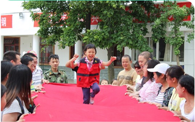 主题活动