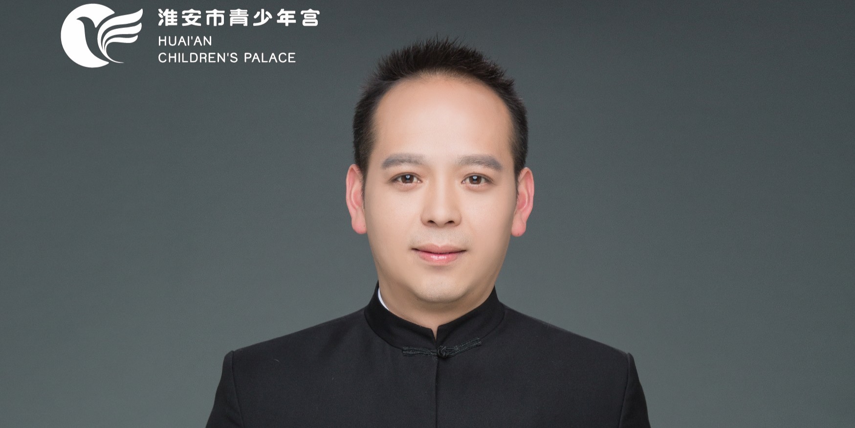 陈松强 - 民乐类教师