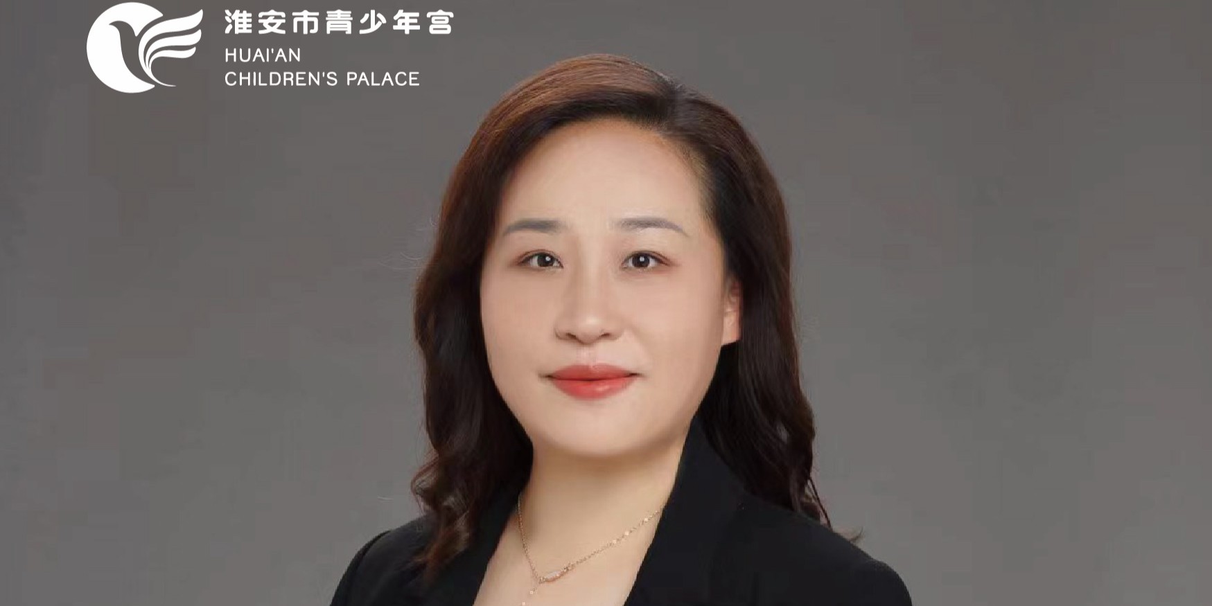 陈艳 - 书法教师