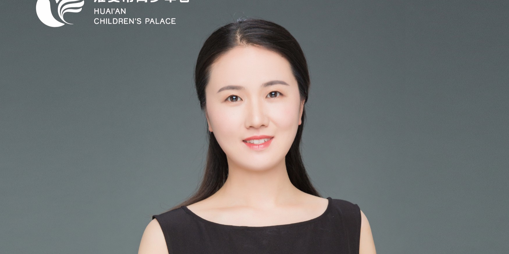 唐彩霞 - 西乐类教师