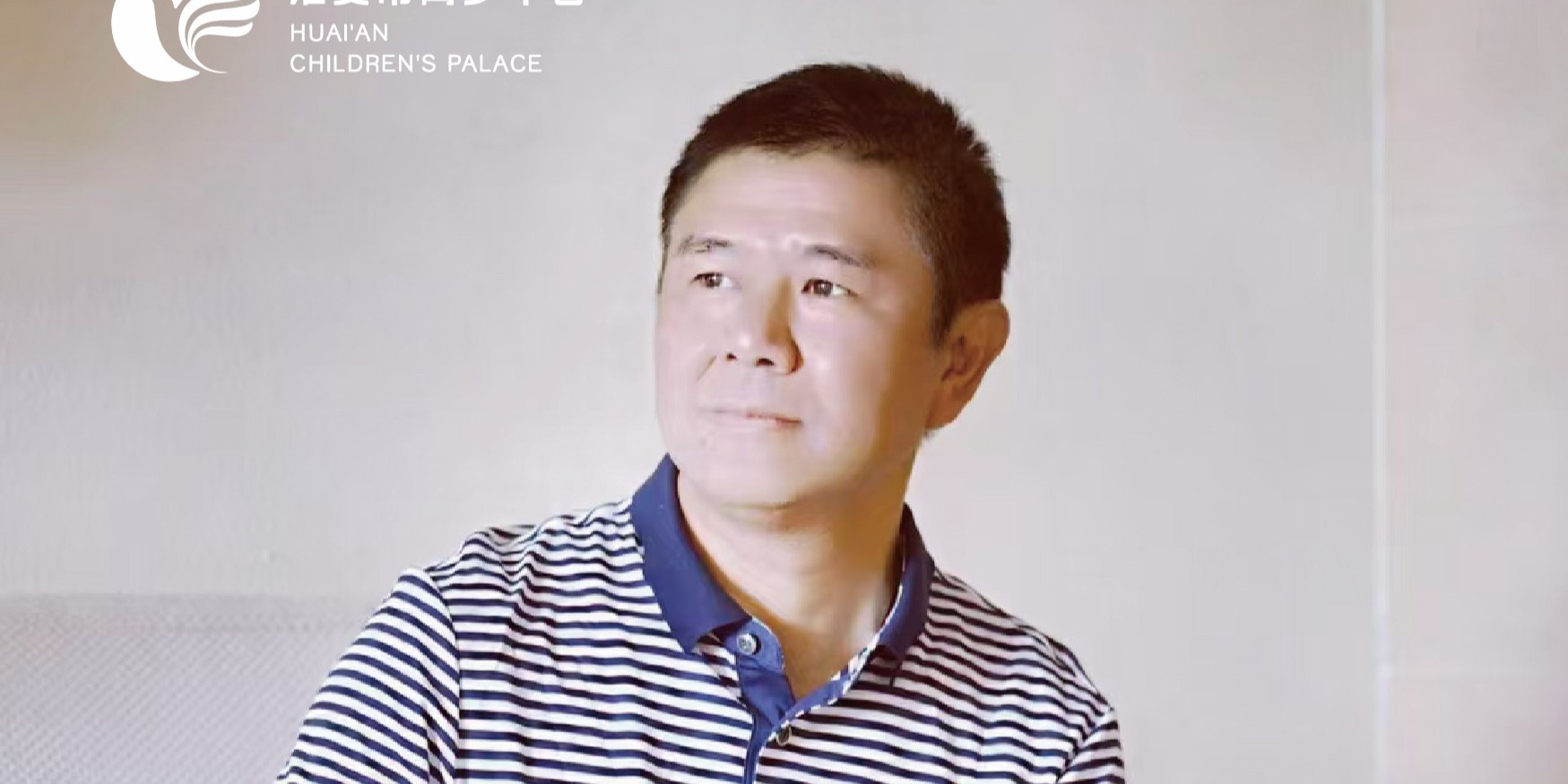 张益民 - 古诗词教师
